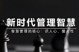 找回婚戒心情好？克洛普对看台做出标志性的“农夫三拳”？